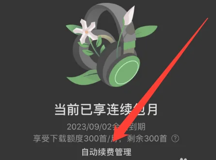 ˮôرԶ