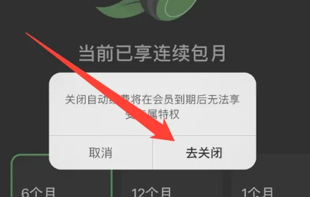 ˮôرԶ