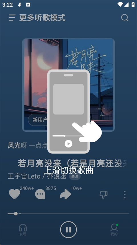 ˮappصĸôU