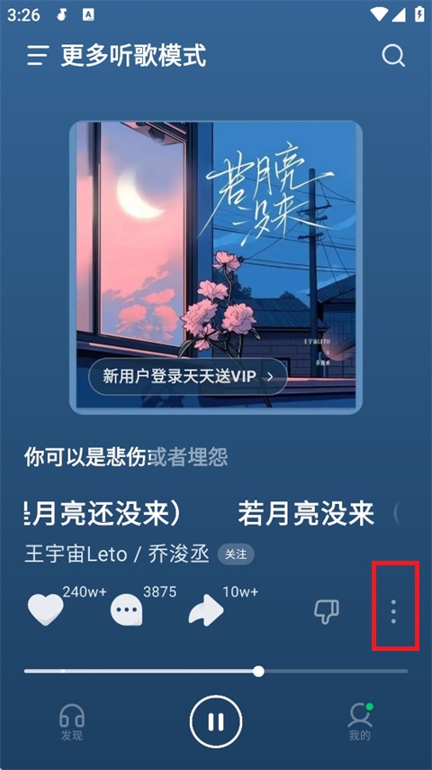 ˮappصĸôU