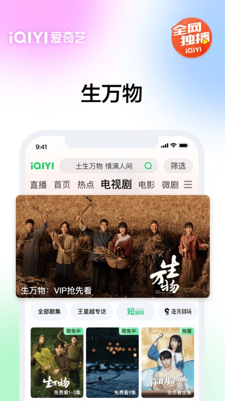 չٷ v16.8.2 ׿°汾 0