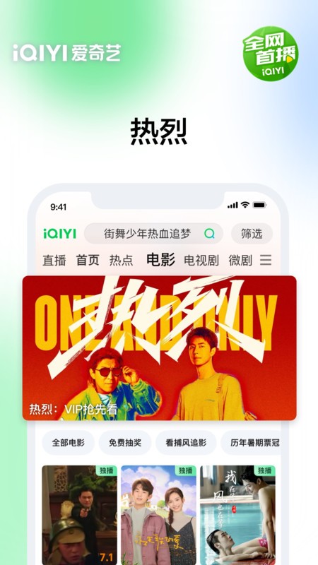 չٷ v16.8.2 ׿°汾 4