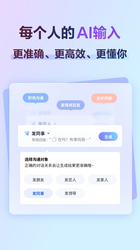 Ѷ뷨app