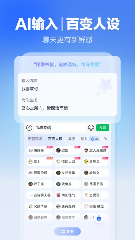 Ѷ뷨appֻ v14.1.5 ׿ 0