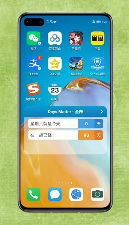 days matter appôӵ̳