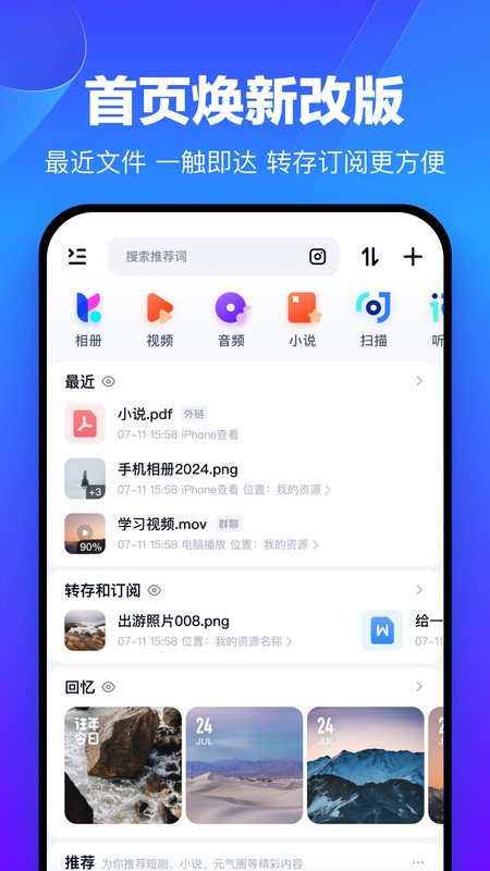 ٶappװ
