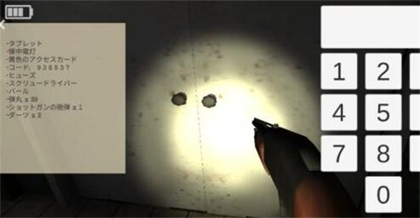 걾
