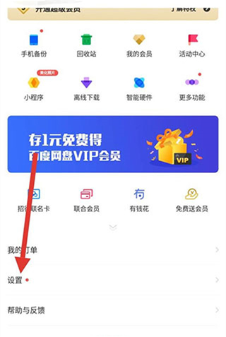 ٶappصļ