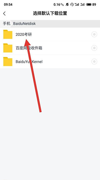 ٶappصļ