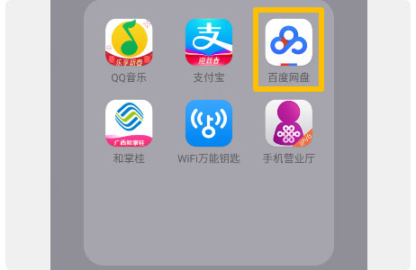 ٶappôļ