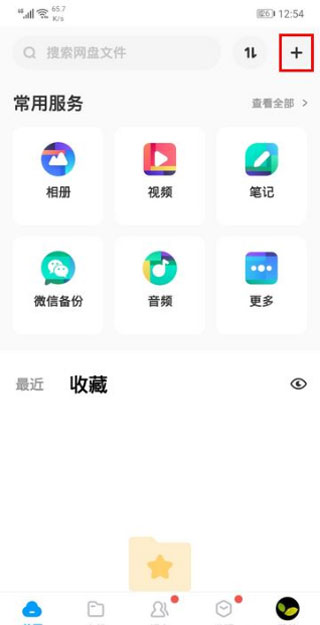 ٶappôϴļ