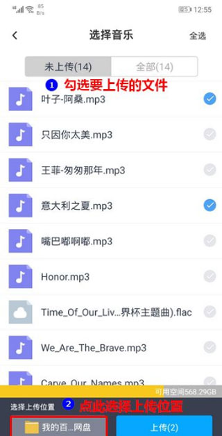 ٶappôϴļ