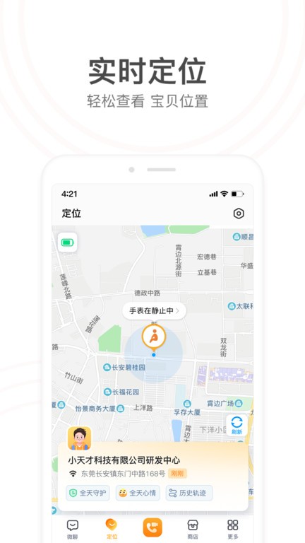 Сappٷ