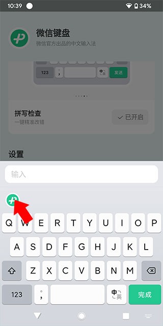 ΢뷨ôرհ