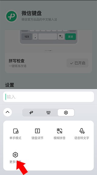 ΢뷨ôرհ
