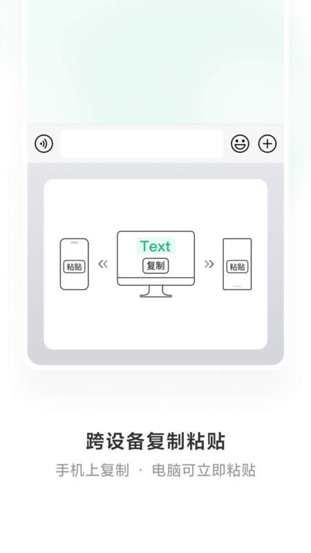 ΢뷨ֻ v2.2.3 ׿ 2