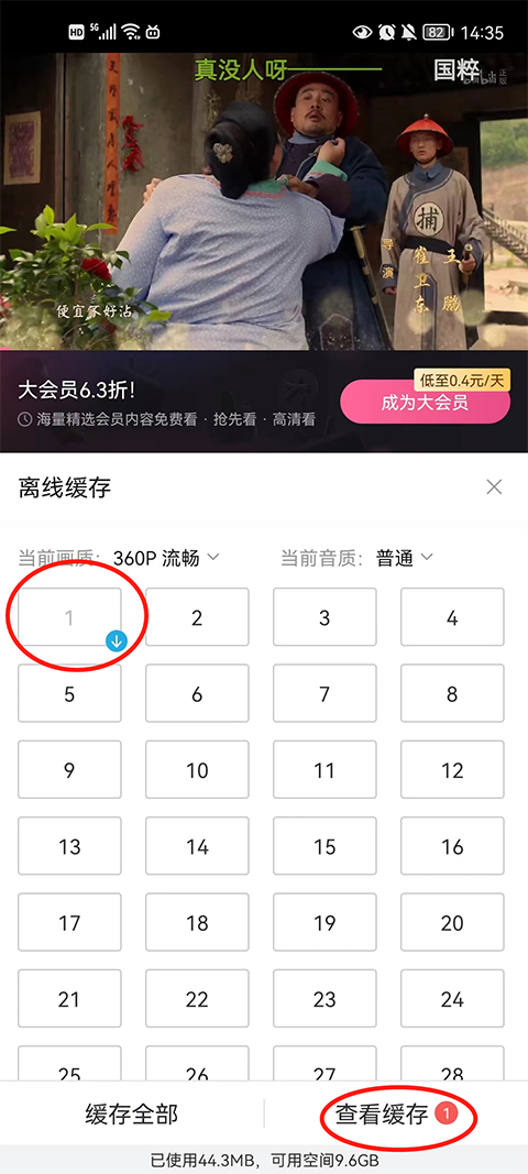 appƵ