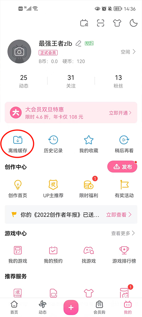 appƵ