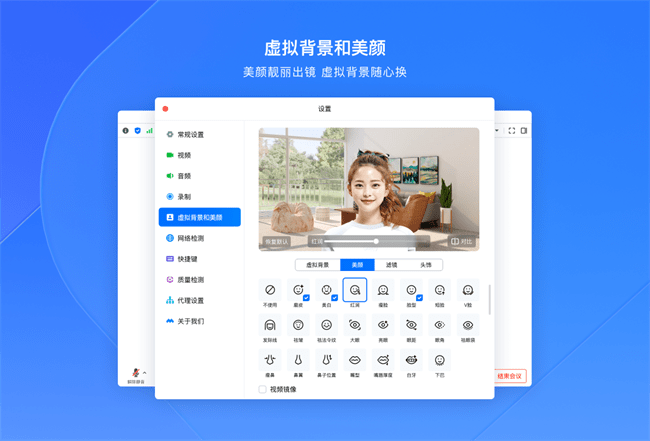 Ѷpc°汾 v3.36.10.416 windows汾 2