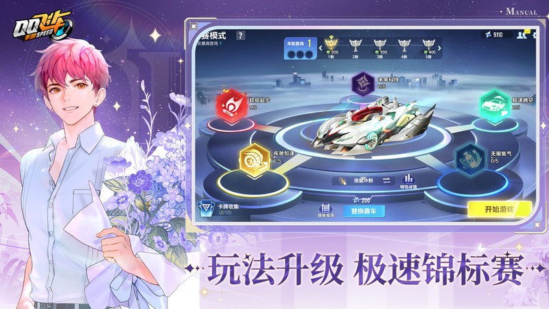 qqɳιٷ