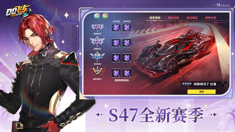 qqɳٷ v1.51.0.11002 ׿ 3
