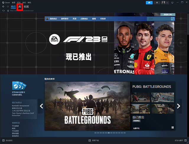 steamٷpc