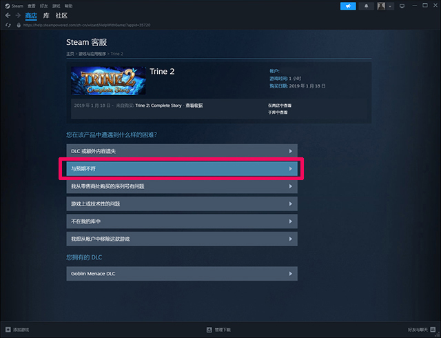 steamٷpc