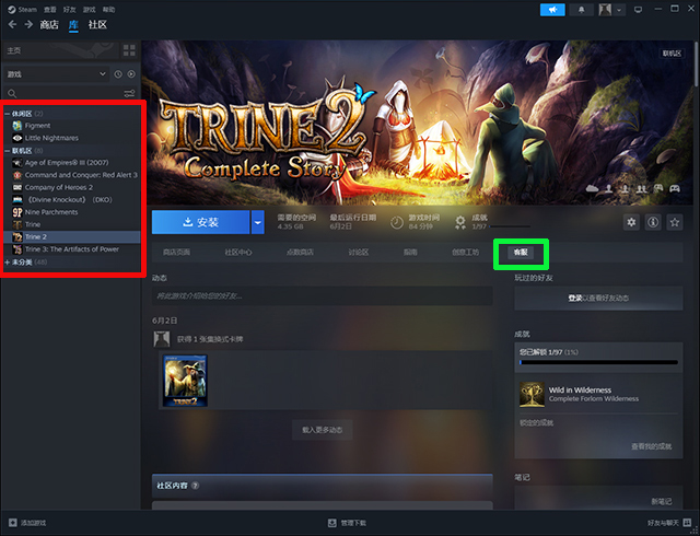 steamٷpc