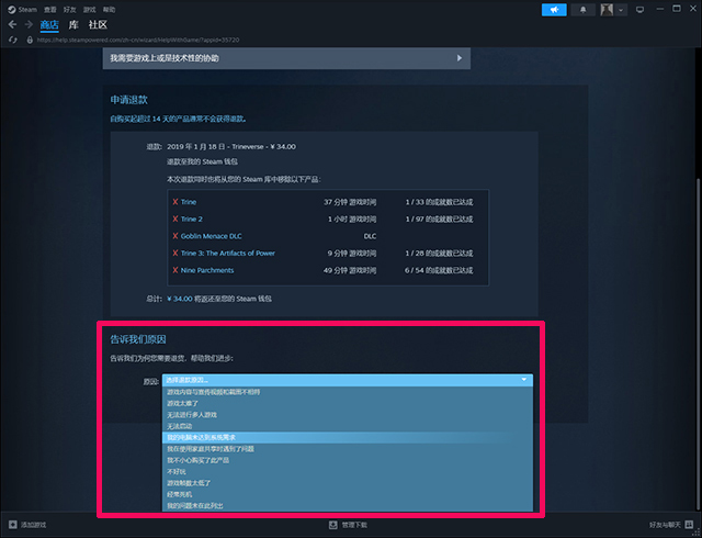 steamٷpc