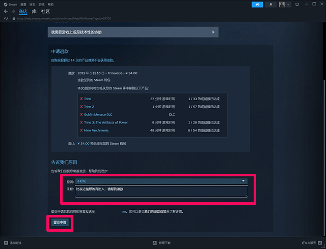steamٷpc