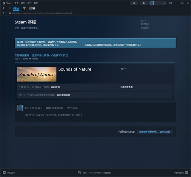 steamٷpc