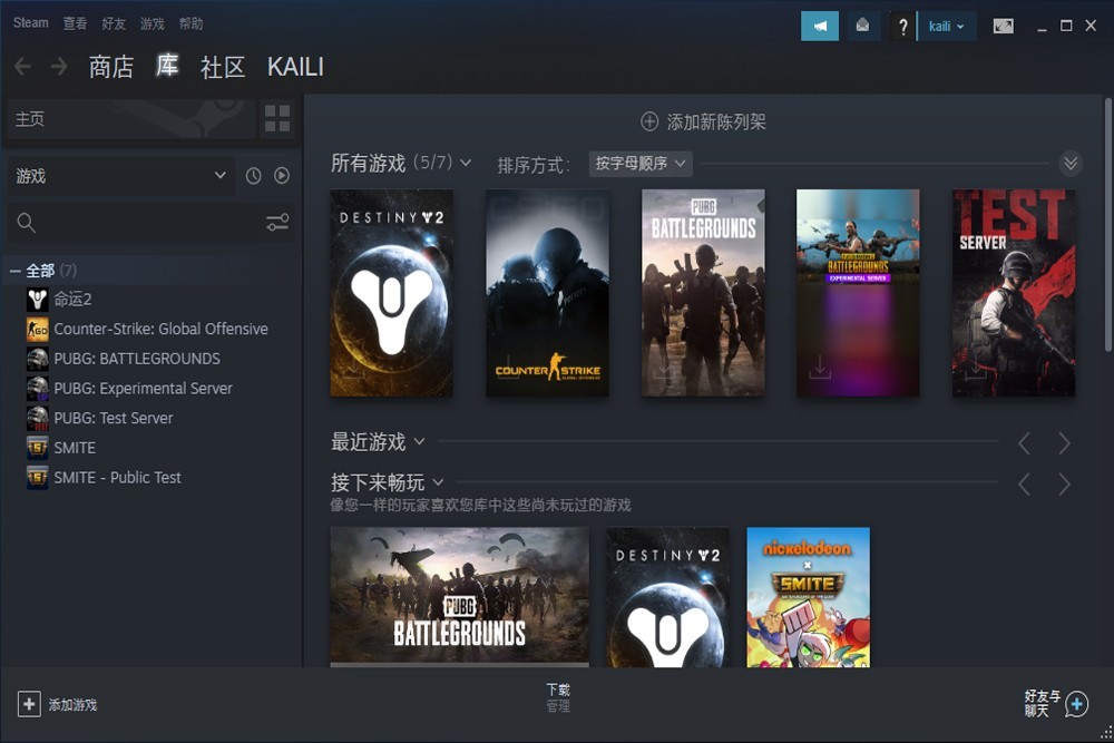 steam԰ v1751405894 win 0