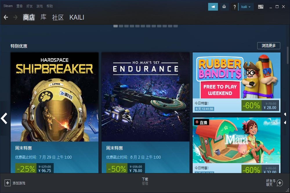 steamٷpc