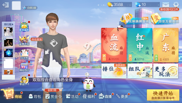 齫ôͺѻֶ