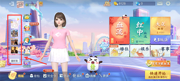 齫ôһ