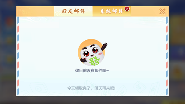 齫ôͺѻֶ