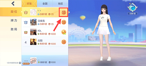齫ôһ