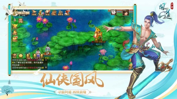 ʵٷ汾 v2.143.0812 ׿ 1