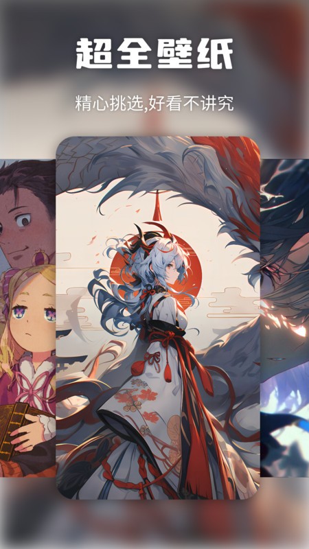 Ԫֽapp