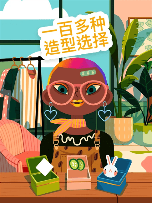 пɳ4ƽ⻯ױ v2.9 ׿ȫ 3
