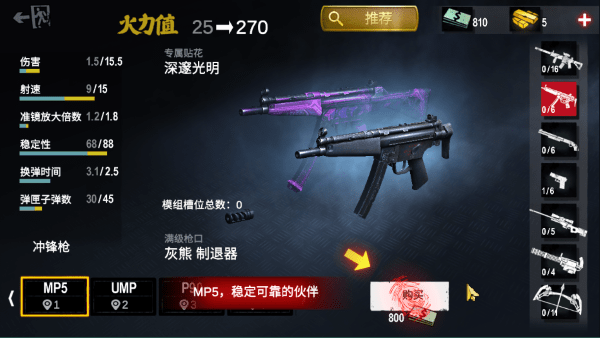 ʬǰ3dϷ
