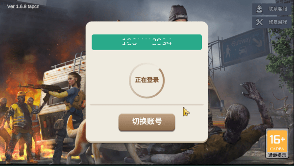 ʬǰ3dϷ