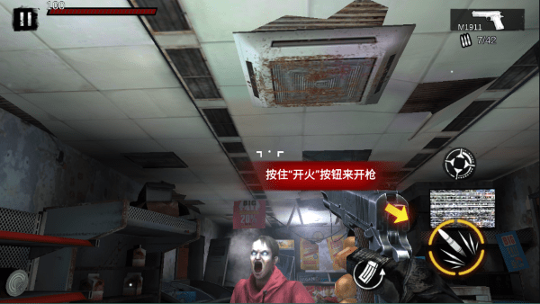 ʬǰ3dϷ