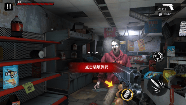 ʬǰ3dϷ