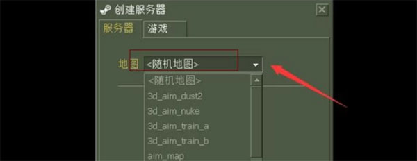 cs1.6İͼѡ