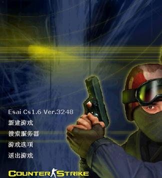 cs1.6İ