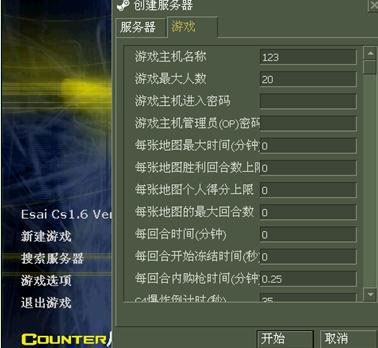 cs1.6İ
