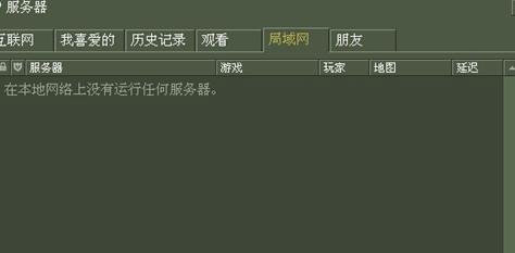 cs1.6İ