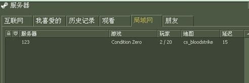 cs1.6İ