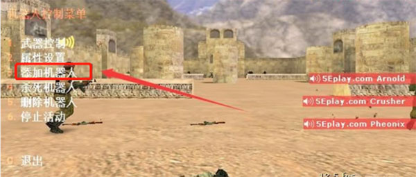 cs1.6İ